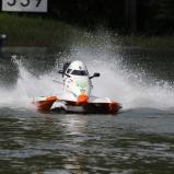 ADAC Motorboot Cup, Lorch am Rhein